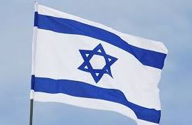 इजरायल ने एहतियात के तौर पर लगाए प्रतिबंध हटाए